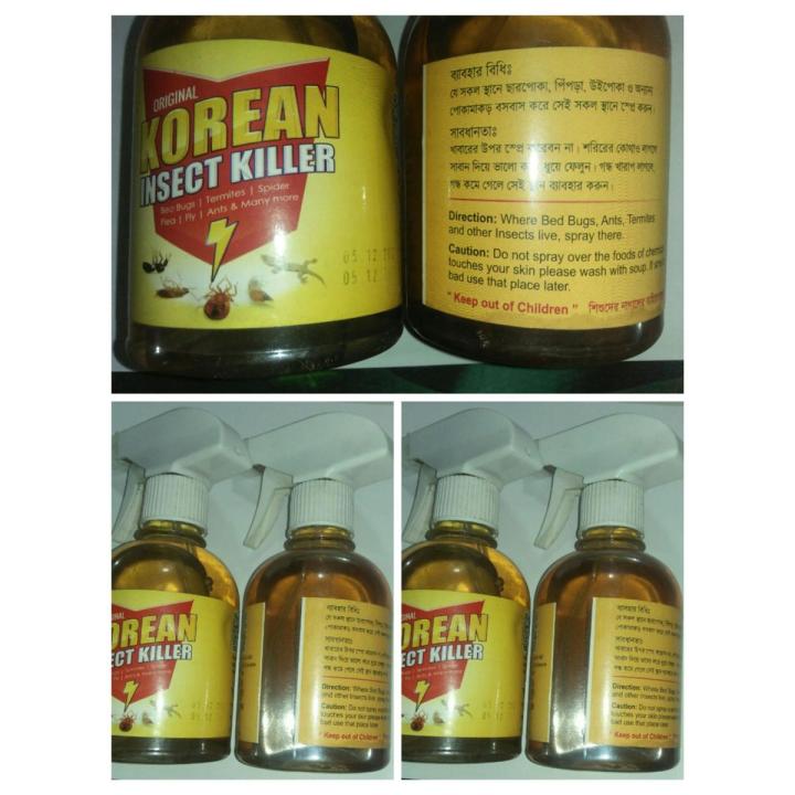 Korean Insect Spray