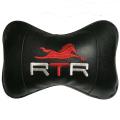 PVC Leather Bike Pillow - RTR. 