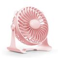 New Small Fan USB Fan Cartoon Desktop Charging Fan Mute Mini Simple Portable Small Fan. 