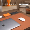Solid color leather anti-slip mouse pad oversized study desk mat printable pattern logo seam writing pad wholesale.
