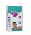 Kidstar Ultra Soft New Born Baby Pant Diaper Small (S) 42pcs Pack (3-8 Kg) for Kids Dryness, Safety and Comfortable Pampers.