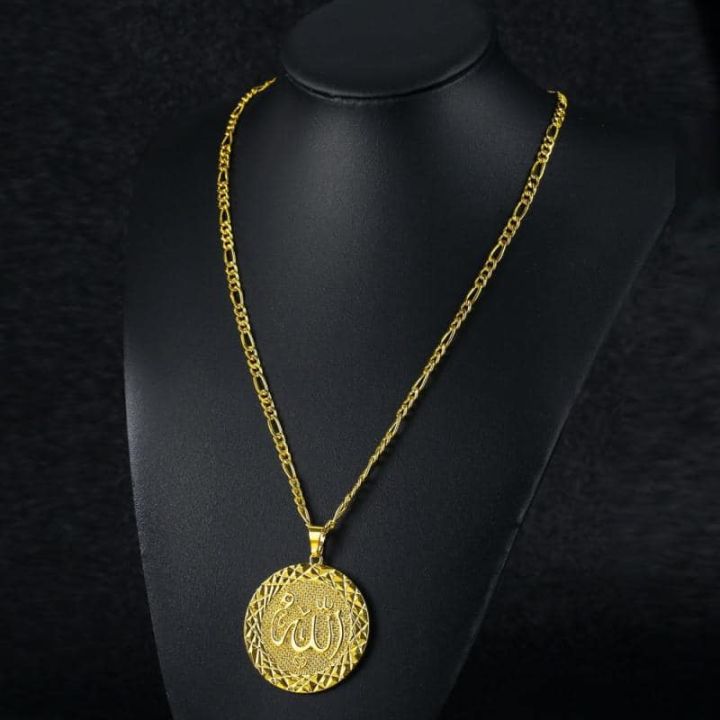 Simple%20Muslim%20Allah%20Necklace%20For%20Man%20&%20Women%20%20Chain%20-%20Image%203
