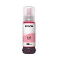 Epson 057 Ink Bottle Full Set 70ML ( 6 Color B/C/Y/M/LC/LM)  for Use in EPSON L8050/L18050 Colour Photo Printer. 