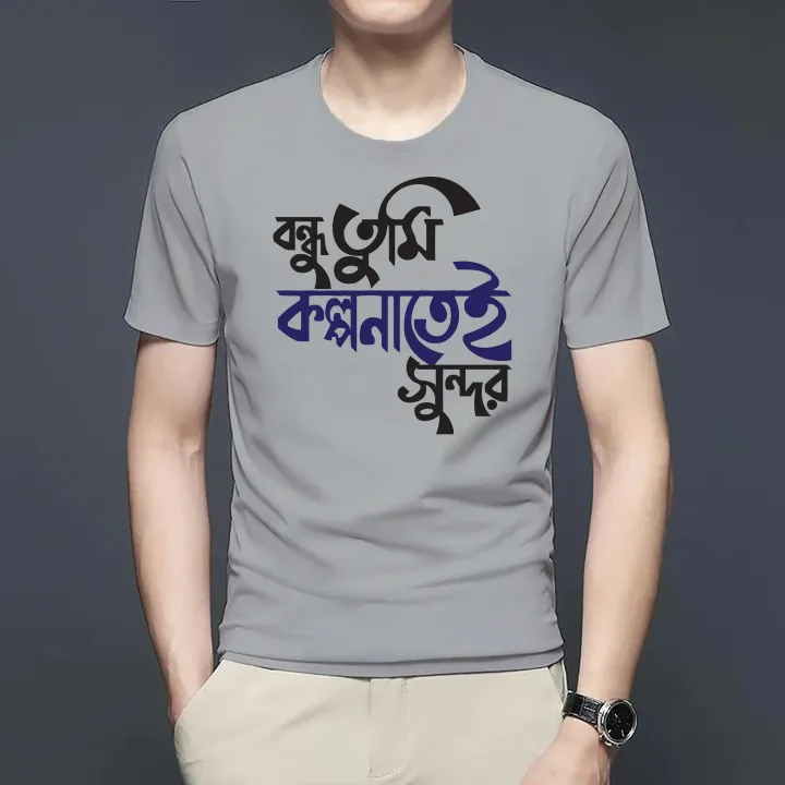 Men's%20Premium%20Regular-Fit%20Half-Sleeve%20Mesh%20Fabric%20T-Shirt%20with%20Round%20Neck%20-%20Lightweight%20Comfort%20for%20Everyday%20Wear%20-%20Image%202