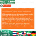 New W12ultra2 Watch Smart Island Alipay Step Counting Heart Rate Multi-Function 9 Smart Watch. 