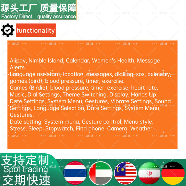 New%20W12ultra2%20Watch%20Smart%20Island%20Alipay%20Step%20Counting%20Heart%20Rate%20Multi-Function%209%20Smart%20Watch%20-%20Image%203