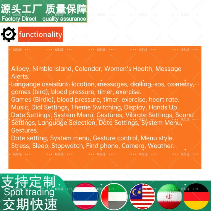 New%20W12ultra2%20Watch%20Smart%20Island%20Alipay%20Step%20Counting%20Heart%20Rate%20Multi-Function%209%20Smart%20Watch%20-%20Image%203