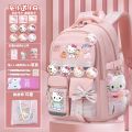 Hello Kitty School Bag, Girls Elementary School Students, 3-6 Grades, College Style Backpack, Load Reduction, Spine Protector, Light Children's Junior High School Backpack. 