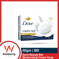 Dove Beauty Bar Moisturizing Cream 50gm Soap | BD. 