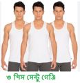 3 pack London boy Standard quality mens vest-Genji. 