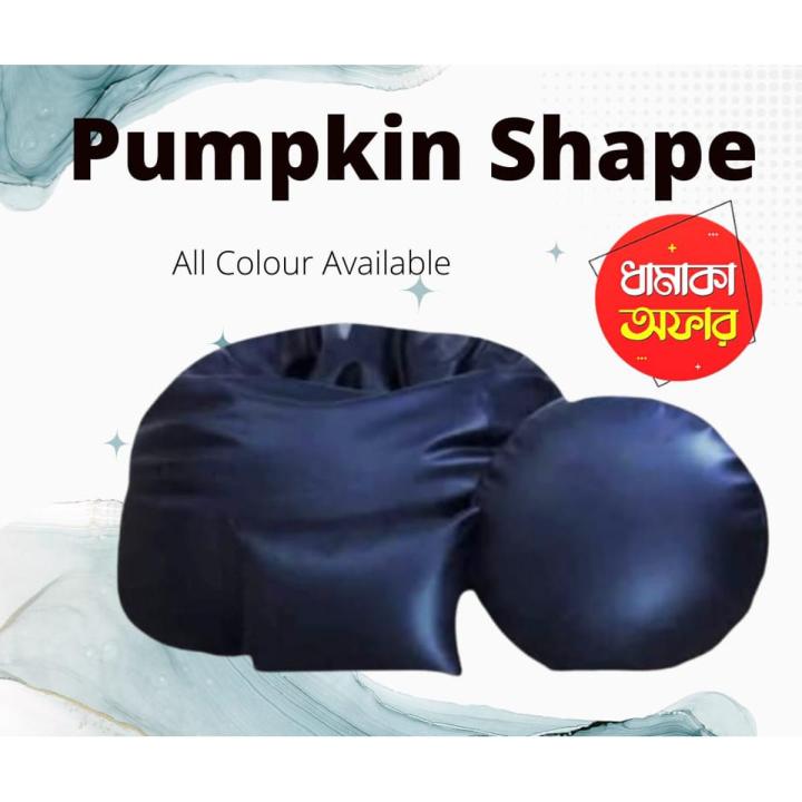 Pumpkin Shape Lazy Bean Bag - Black