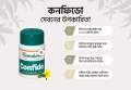 Confidence 60 Tablet by Himalay India. 