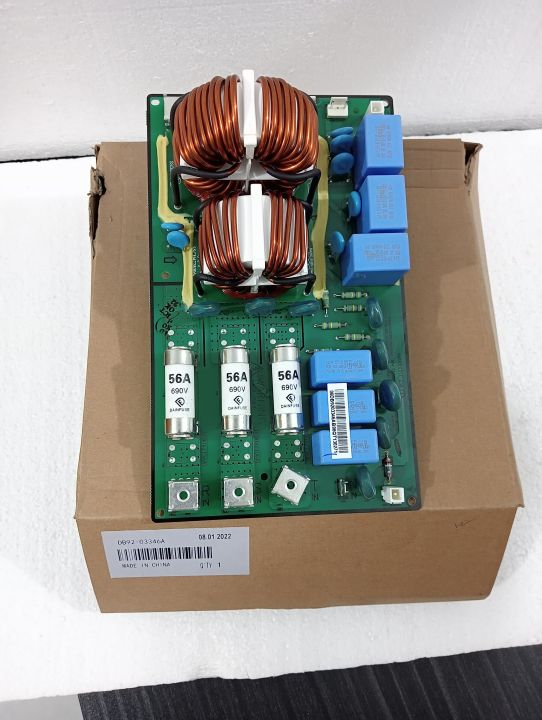 Samsung%20VRF%20EMI%20PCB%2056A%20(DB92-03346A)%20Power%20Circuit%20-%20Image%203