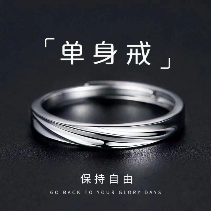 Rings:%20men's%20tide,%20light%20luxury,%20niche%20design,%20cold%20style,%20simple%20style,%20women's%20summer,%20fashion,%20personality,%20index%20finger%20ring,%20single%20ring%20-%20Image%204