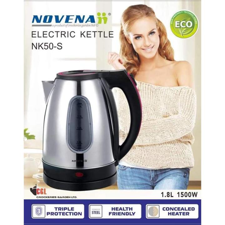 Novena Automatic Electric Kettle Ltr NK50-S