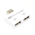 Mini USB Hub To 2 Port Charger Hub Adapter  Fashion New USB Splitter For Phone  Computer USB Hub 2.0（white）. 