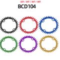 Bike Gear Round/Oval Chain Ring 104BCD Narrow Wide Chainring Positive and Negative 32T/34T/36T/38T Chainwheel Single Speed Road Bike. 