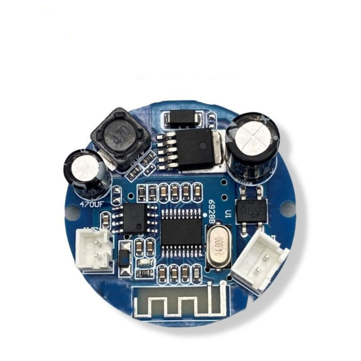Design%20and%20development%20circuit%20board%20scheme%202.5W3W%20low%20power%20pcbA%20module%20transmitter%20wireless%20charger%20receiver%20-%20Image%205