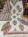 Readymade Three Piece For Women Exclusive Collection Print And Karchupi Work Exclusive, Stylist, Fashionable Three Pics For Woman. 