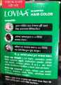 Loviaa Black Hair Shampoo color 15ml 3 peket. 