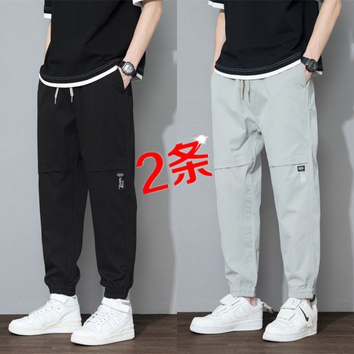 Men's%20Summer%20New%20Thin%20Pants%20Men's%20Korean%20Fashion%20Casual%20Working%20Pants%20All-Matching%20Ankle%20Length%20Ankle-Tied%20Loose%20Sweatpants%20-%20Image%209