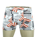 Imported Premium Fabric Comfortable Trunk Underwear Boxer For Men. 