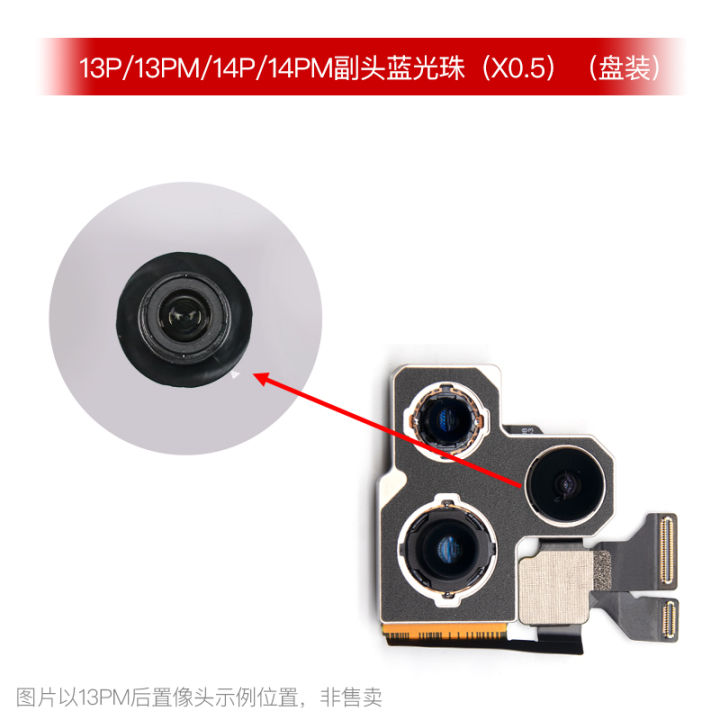 Rear%20Camera%20Blue%20Lens%20Parts%20For%20iPhone%2015%2014%2013%2012%2011%20Pro%20MAX%207%208%20Plus%20X%20XS%20XR%20XSM%20Mini%20Back%20Camera%20Repair%20Replacement%20Accessory%20-%20Image%207