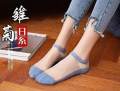 New China Muja Socks For Women 1Pair.