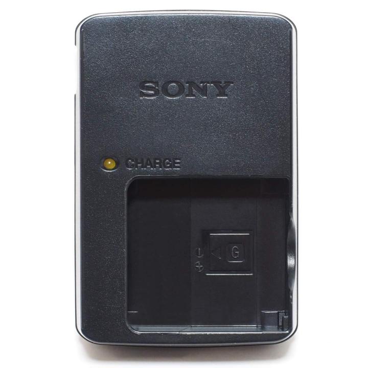 Sony%20NP-BG1%20Battery%20Charger%20-%20Image%202