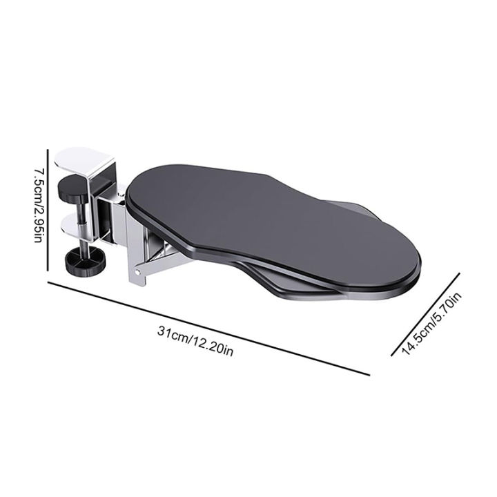 Rotating Computer Arm Support Ergonomic Adjustable PC Wrist Rest ...
