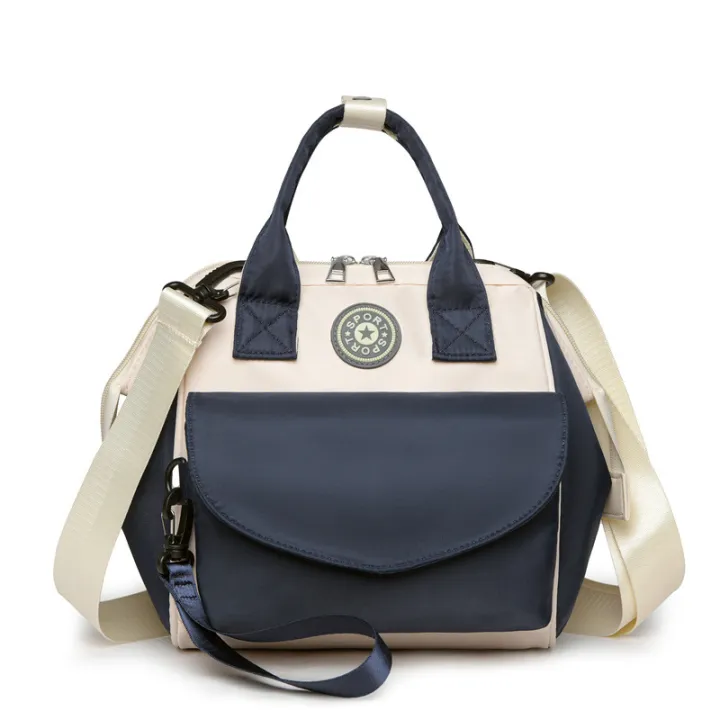 New%20Changing%20Bag,%20Multifunctional%20Handbag,%20Water-repellent%20Mother%20and%20Baby%20Bag,%20Large%20Capacity%20Baby%20Food%20Bag,%20Bao%20Ma%20Walking%20Baby%20Bag%20-%20Image%208