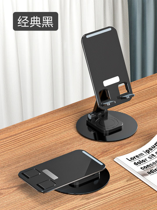 Metal%20aluminum%20alloy%20rotating%20mobile%20phone%20holder%20folding%20desktop%20mobile%20phone%20holder%20lazy%20tablet%20vik%20tok%20live%20broadcast%20rack%20wholesale%20-%20Image%206