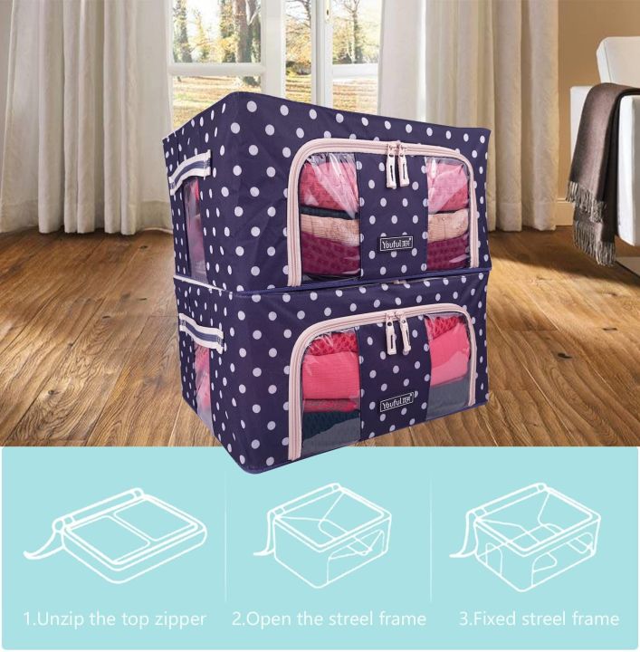 Foldable 24Ltr Steel Frame Clothes Storage Boxes with Zipper Lock System for Cloth Saree Blanket Bed Sheet Shoes Toys Closet Organizer Sari Cover Box...