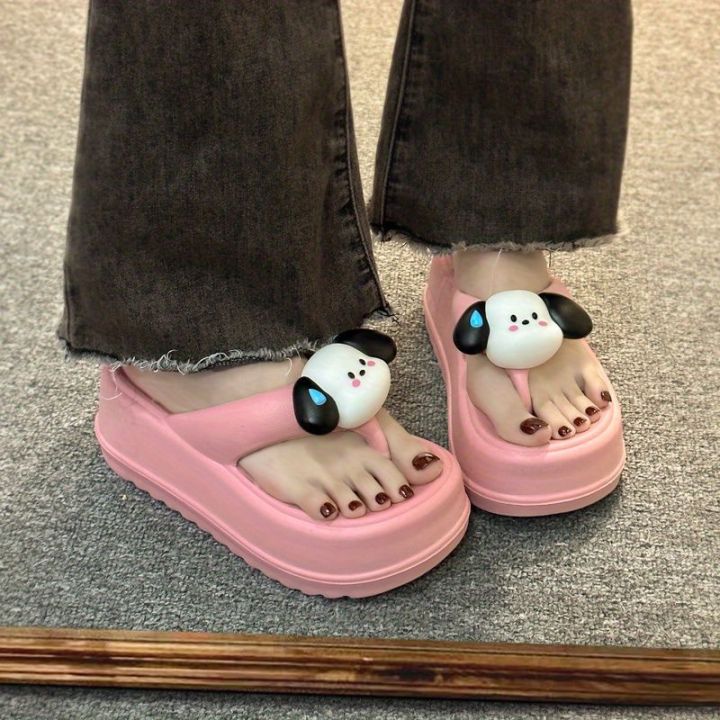 Cute Puppy Flip Flops for Women2023Summer New Platform