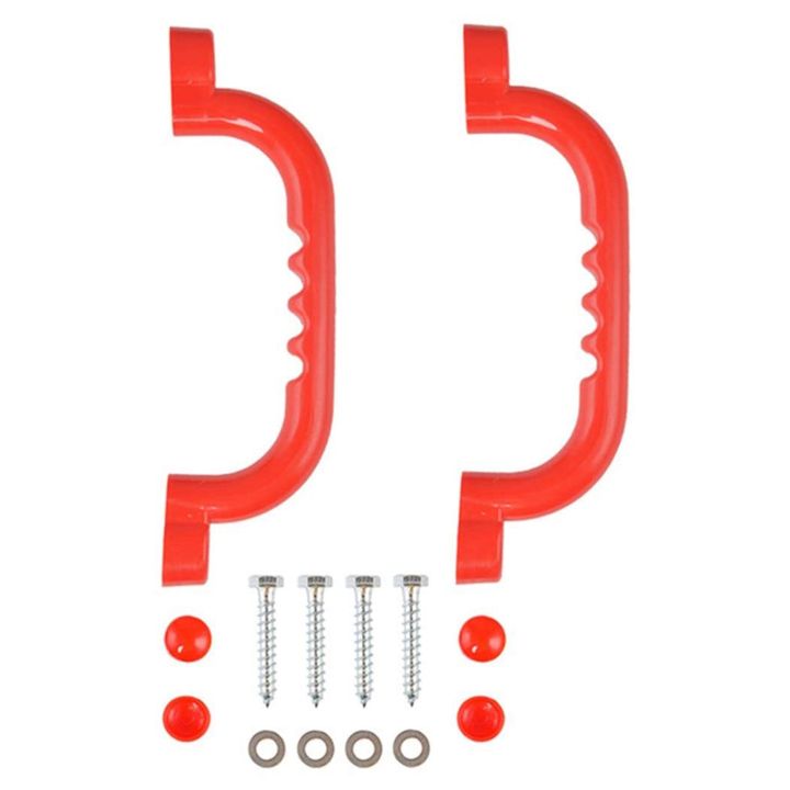Playground Safety Handles,Non-Slip Plastic Kids Playground Grab Handles ...