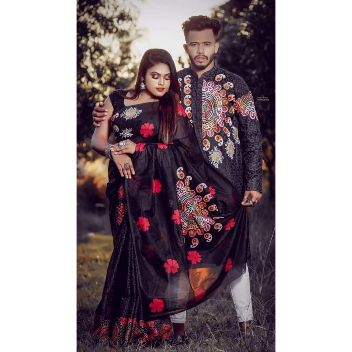 Stylish & fashionable New Matching best/Coupple For Men & Women / Saree & Panjabi/ (Combo Set))