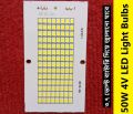 HS-3128 WHITE Color 3.7V 50W LED Light Bulbs 97x54mm 112 Pcs SMD LED White LED Light Bulbs For 3.7V Battery.