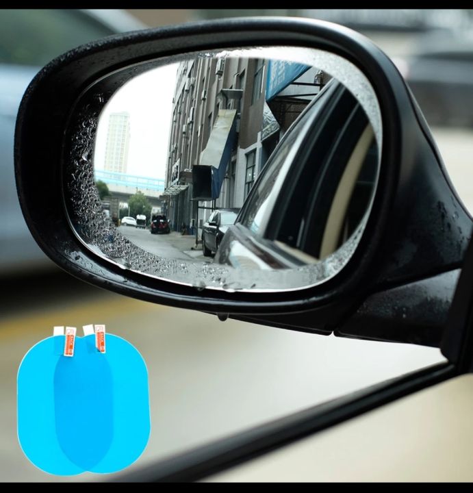 Vocoal%204pcs%20Anti%20Fog%20Film%20Anti%20Rain%20Car%20Mirror%20Film%20Rearview%20Mirror%20Protective%20Film%20Nano%20Waterproof%20Anti%20Glare%20Side%20Window%20Film%20-%20gold%20palace%20-%20Image%202