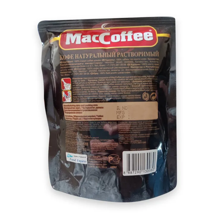 Mac%20Coffee%20pouch%20pack%2050g%20-%20Image%203