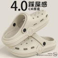 Shoes for Men 2024 New Sandals Soft Sole Anti-Slip Croc Shoes Women's Summer Outerwear Internet Celebrity Beach Light Baotou SandalsSmartwatches.