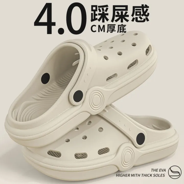 Shoes%20for%20Men%202024%20New%20Sandals%20Soft%20Sole%20Anti-Slip%20Croc%20Shoes%20Women's%20Summer%20Outerwear%20Internet%20Celebrity%20Beach%20Light%20Baotou%20SandalsSmartwatches%20-%20Image%208
