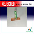 Rejected Handle Seal Stamp for Office & School, College, University and many more organization used this Approved Seal (Size: 40x14mm).