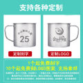 Thickened Stainless Steel Cup with Lid Metal Tea Jar Kindergarten Children's Small Water Cup with Handle Household Drinking. 
