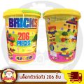 206 Pcs Building Blocks Puzzle Blocks for Kids Bucket to Store the item. 