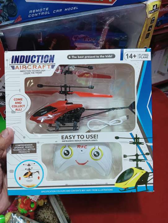 Flying Remote Control Kids Aircraft Helicopters, Baby kids Toy RC  Helicopter