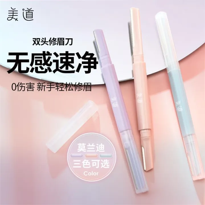 2024%20New%20Trend%202-in-1%20Sharp%20but%20Smooth%20Eyebrow%20Trimmer%20Razor%20with%20Double%20Ended%20Head%20Blade%20for%20Eyebrow%20Maintenance%20-%20Image%206