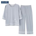 Mengzhiteng Korean Style Japanese Style Pajamas Women's Summer and Autumn Cotton Cropped Sleeves Pullover Outerwear Homewear Suit.