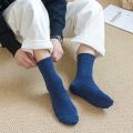 5 Pairs Thicken Wool Socks Men High Quality Towel Keep Warm Winter Socks Cotton Christmas Gift Socks For Man Thermal Size 38-45. 
