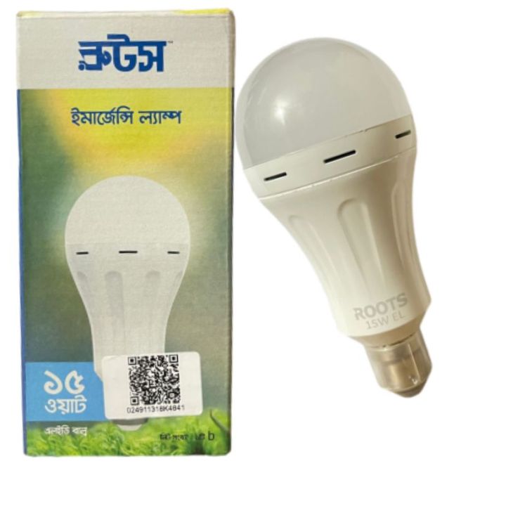 Roots AC DC LED Light Indoor Residential LED Lights Emergency 15W ...