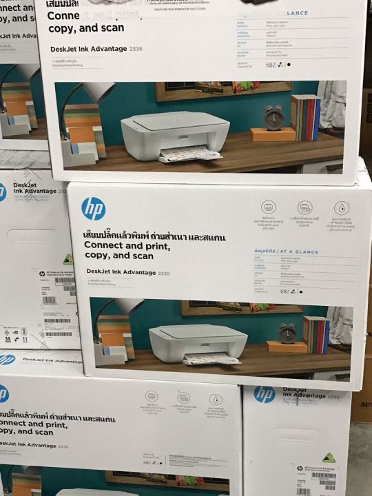 HP DeskJet Ink Advantage 2336 All-in-One Color Printer
